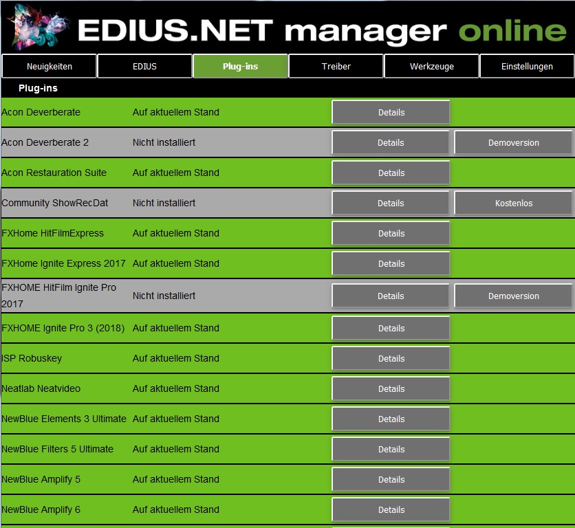 edius_manager